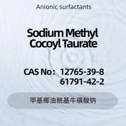 Sodium Methyl Cocoyl Taurate 