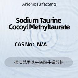 Sodium Taurine Cocoyl Methyltaurate