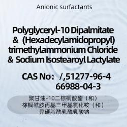 Polyglyceryl-10 Dipalmitate (and) (Hexadecylamidopropyl)trimethylammonium Chloride (and) Sodium Isostearoyl Lactylate