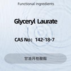 Glyceryl Laurate