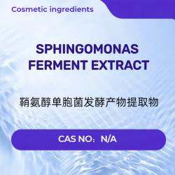 SPHINGOMONAS FERMENT EXTRACT