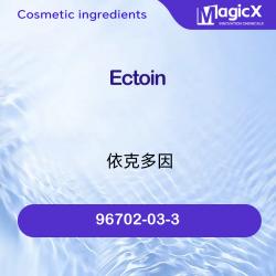 ECTOIN